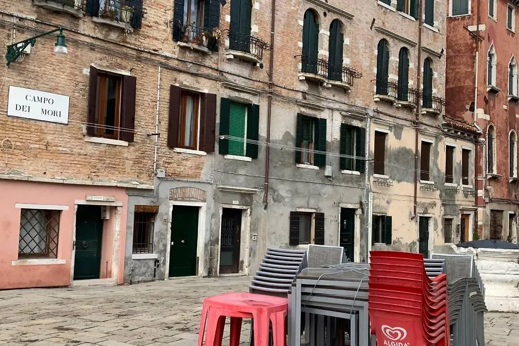Chiesa Dei Madonna Orto Room Venice Italy