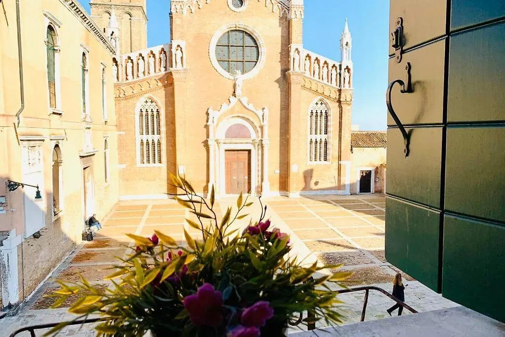Chiesa Dei Madonna Orto Room Venice Apartment