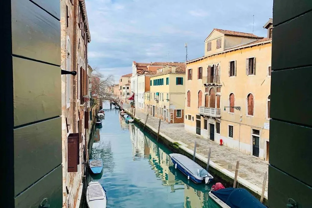 Chiesa Dei Madonna Orto Room Venice 0*,