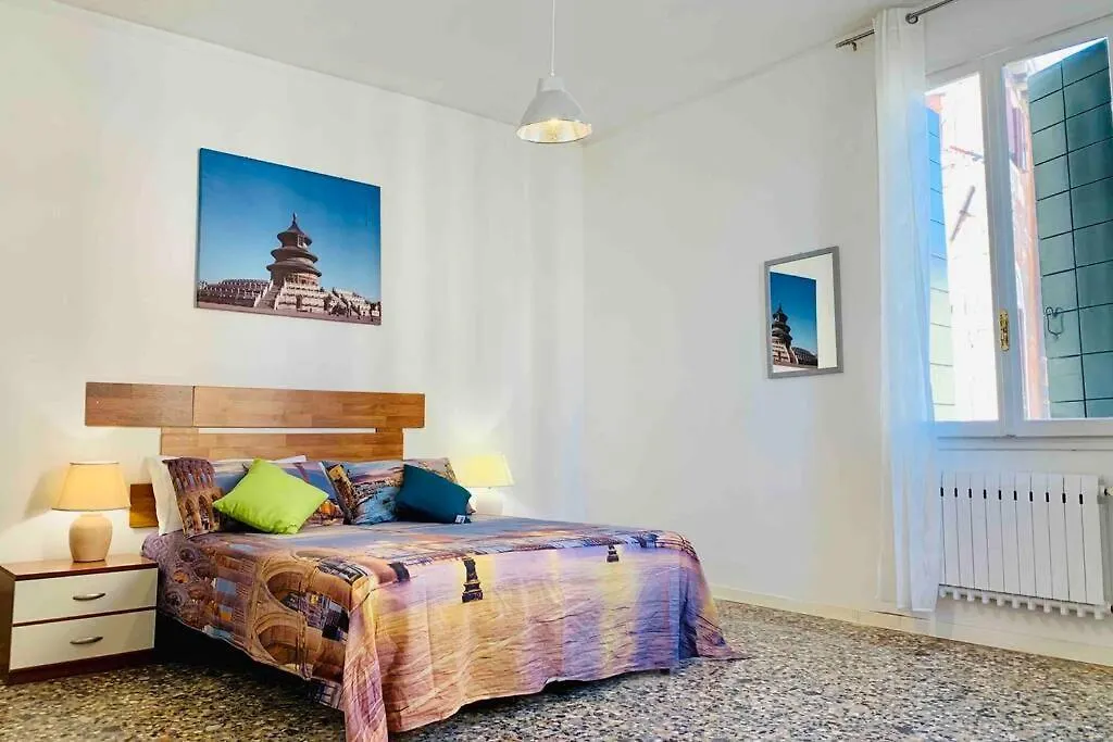 Chiesa Dei Madonna Orto Room Venice 0*,